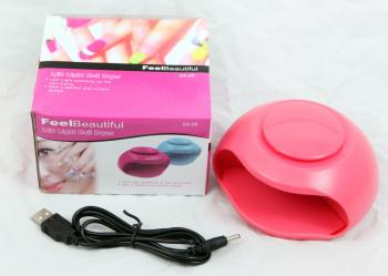 New Nail Dryer LED Light 222